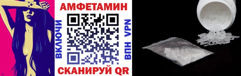 закладка Новороссийск АМФ VHQ