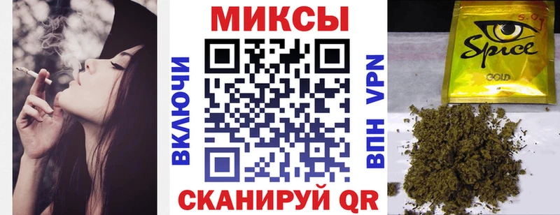 Бутират оксибутират  купить  сайты  Новороссийск 