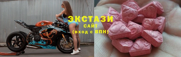 бутик Богородск