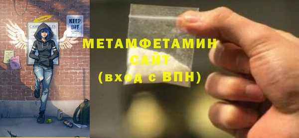 a pvp Бородино