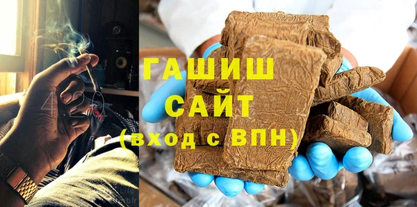 наркотики Бугульма