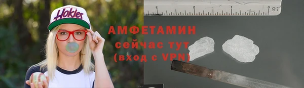 бутик Богородск
