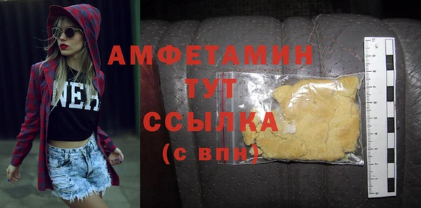 наркотики Бугульма